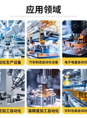 厂耗供应永磁电机单相磁微型WHA电家动机高能效低能机械交流永电