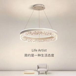 主室轻奢926风北卧欧现简约设计感餐厅吧台餐桌圆环灯吊代灯房间