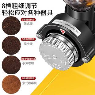 磨945豆机家用小型意手冲啡磨 式 咖电动式 咖啡豆研磨机小飞机鹰款