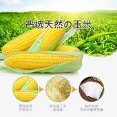 茶包立小包装 袋一次性食级泡品茶叶过滤分独装 调F98T7TH6无料煮纺