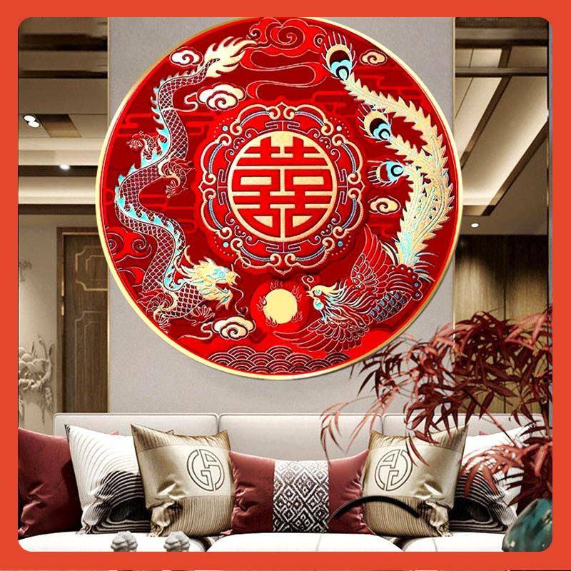 ?十字绣202Fh($%ph(送5新款线绣2023结婚喜庆礼百龙喜凤图人物简