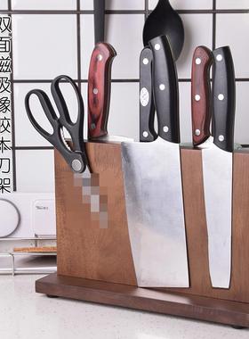 磁刀架厨房台款刀面座置磁铁家用菜刀性架菜板一体QLG砧板刀具物