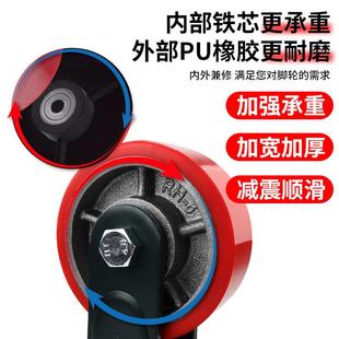 6寸超重型向轮轮子酯6寸铁聚芯氨脚轮万8寸脚 铁芯超轮工业承重1