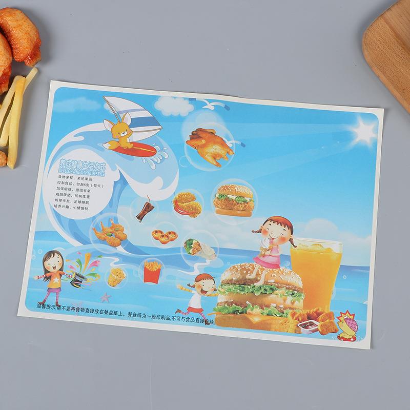 餐6486940纸垫次性彩色托盘纸菜单印刷汉防油餐桌纸堡纸可印广告l
