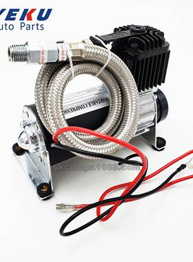 699家热销12V汽车改装气厂泵不锈钢压机车充气泵载130psi无空油气