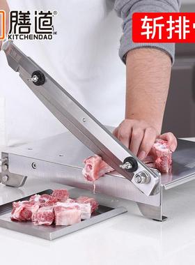 膳道材斩排骨刀铡鸡鸭切中药多功能闸切片OFY机灵芝药牛肉干斩切
