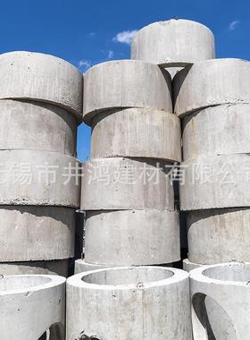 生厂家产水VZK泥井水沟盖板钢筋混泥土沟变径板道路城市圆盖形盖