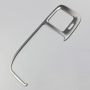 适于沃尔沃S60LS06V60装 饰框中控台面板导航框内 改导用航17182装