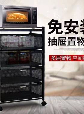 厨菜篮子置物家架落房地用水果蔬菜储物菜架子多功QLG能多层放收