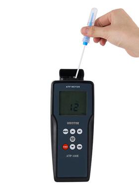 APTPSLX-1T00荧光细菌检测仪AP荧细光菌测量仪AT-100