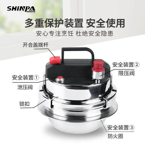 韩式煲仔锅304不钢迷你高锅电通用小锈型压力锅汤无压香磁饭锅家