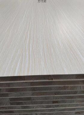 免漆板材实木家居板17mE板0马BGH六甲m生态板柳桉木工大级芯板供