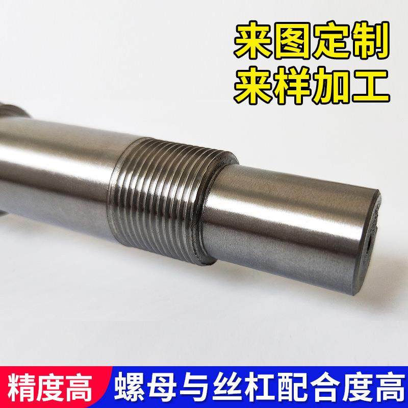 多头多线高2速滚珠杠SFE1616PNX02025253232丝40405050滚珠丝杆