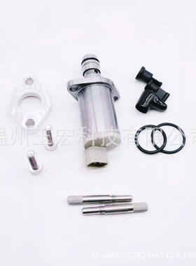 0426-0L020适2用丰田车配件scv阀O4226-OL0010294O4226-OL20-00汽