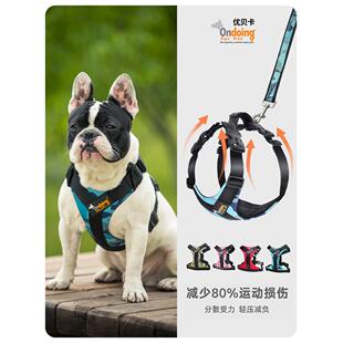 Ubeka狗皮带宠物马具小,中型和大型狗柯基狗散步背心风格狗皮带