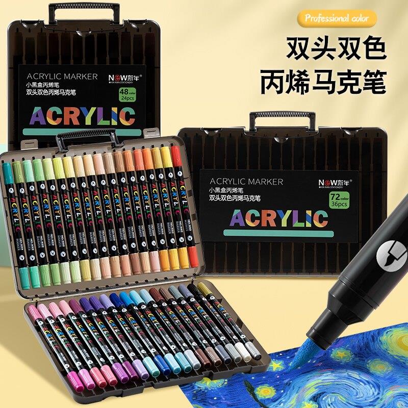 丙烯软头双头双色马克笔水性72色48色学生幼儿园涂鸦画笔DIY手账