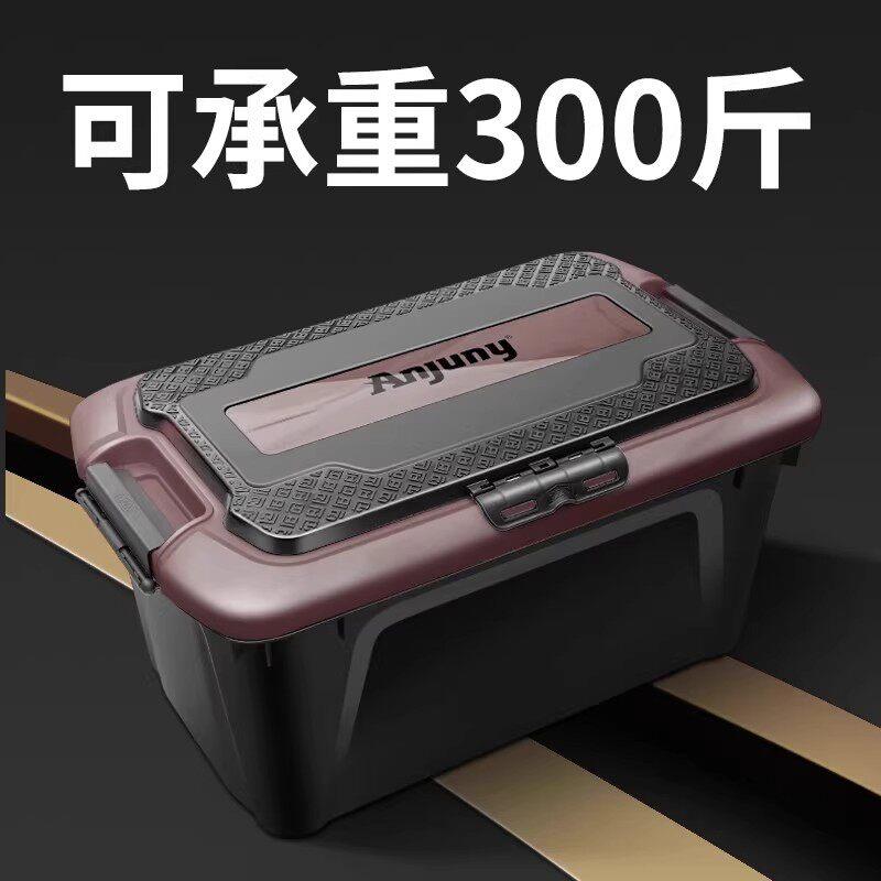 车载折叠收纳箱后备箱收纳箱车用储物箱车内整理箱加厚加硬工具箱