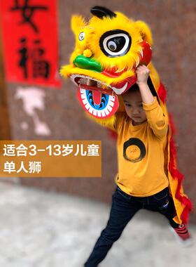 塑料舞狮子套装童醒狮南狮幼儿园表演道具单人舞狮鼓全套小狮子头