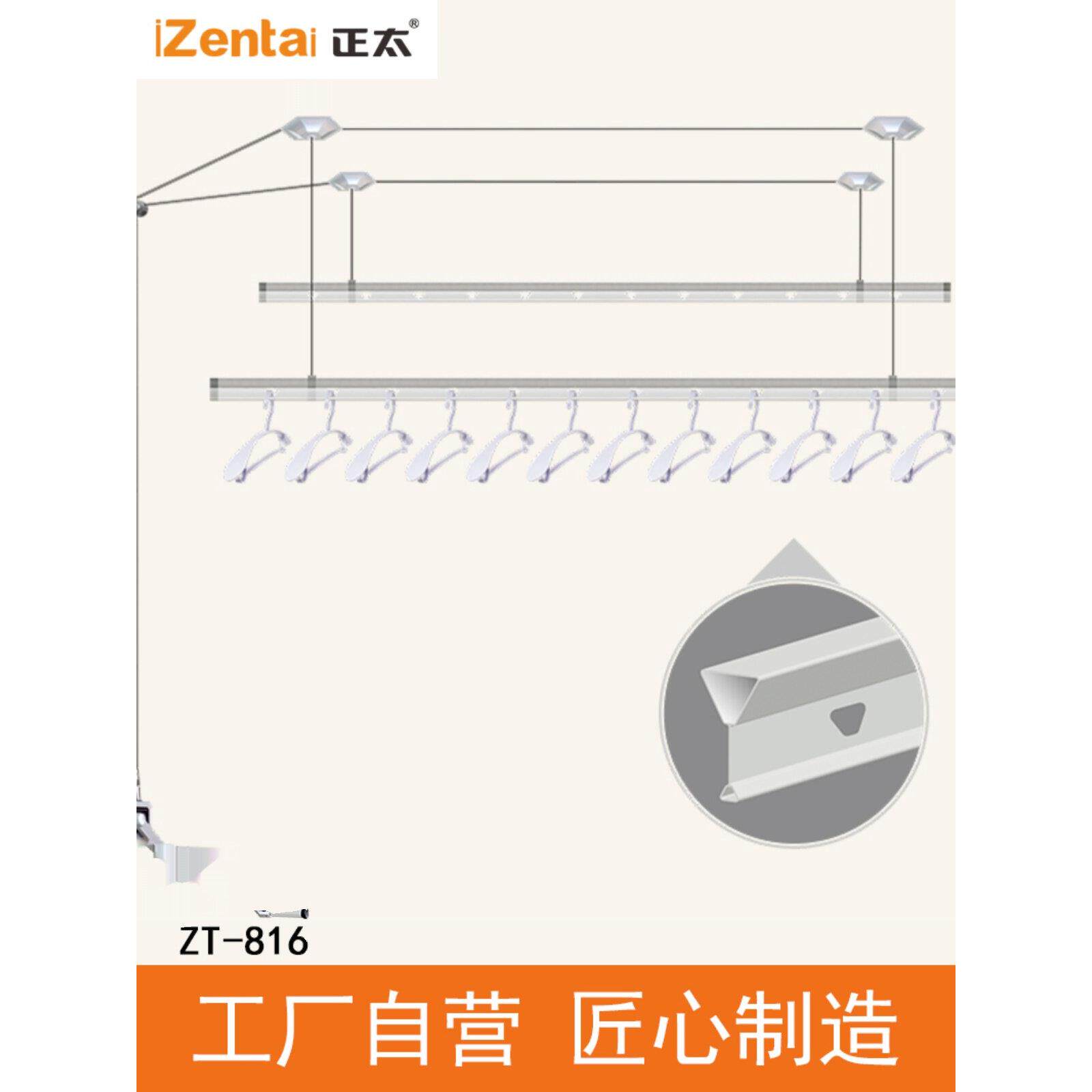 正太手摇双杆升降晾衣架阳台晾衣杆室内家用太空铝晒衣架
