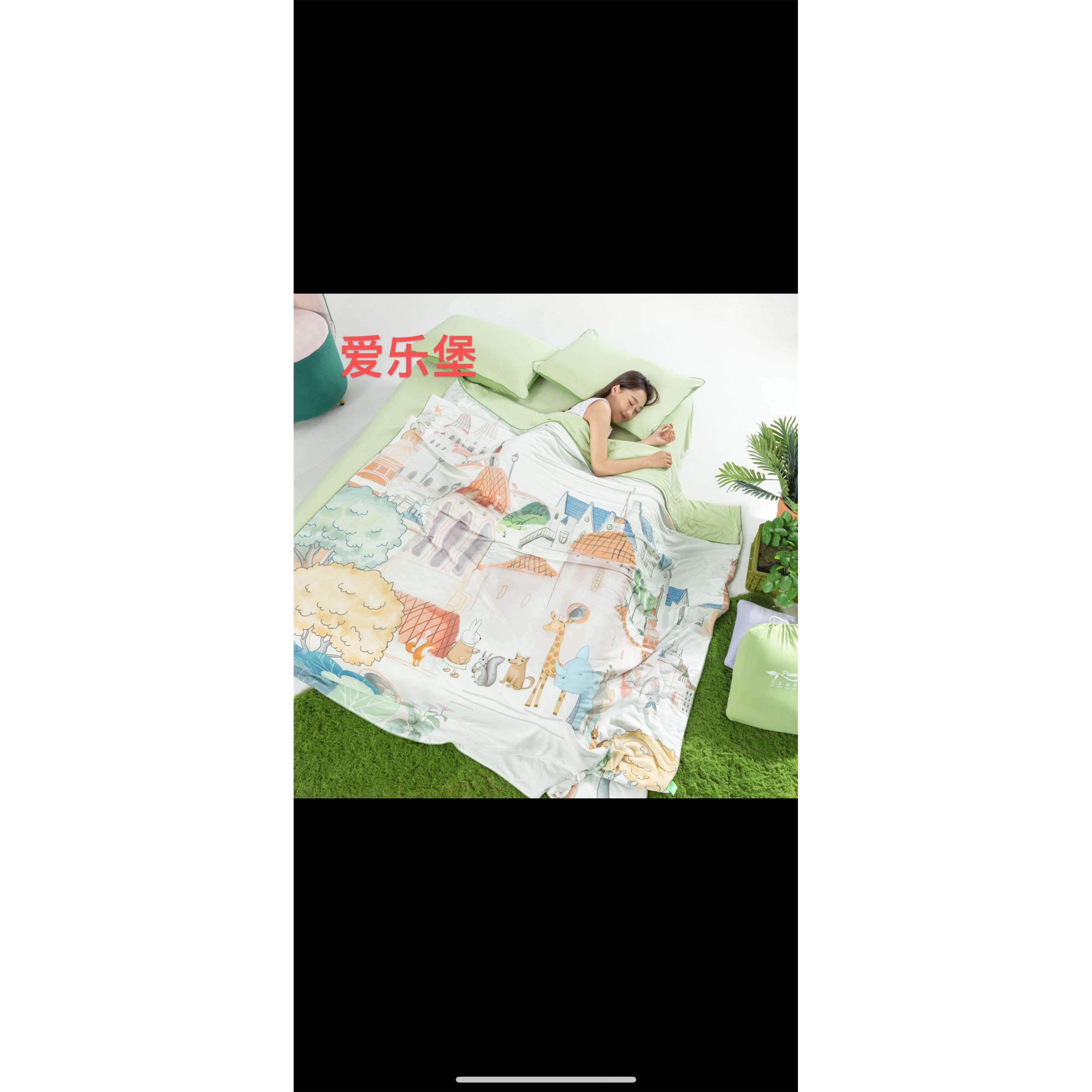 实体同步，2025夏季新款数码印花凉感锦氨凉感被空调被A类冰皮被
