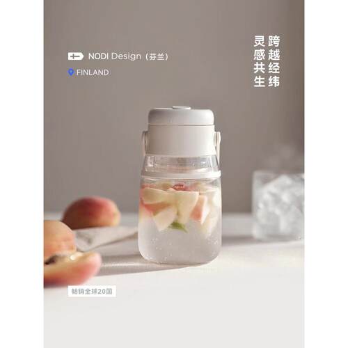 果汁机便携式小型家用果汁杯果汁杯无线充电碎冰大容量吨桶
