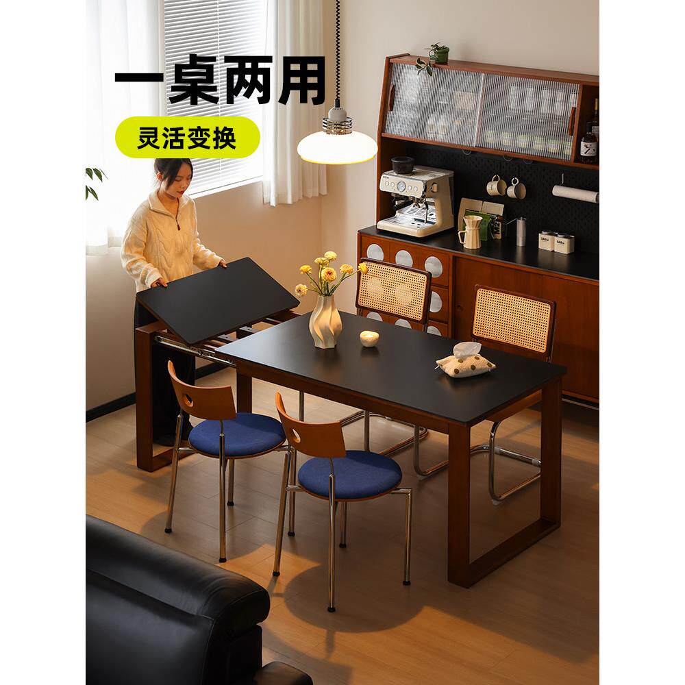 小万家具北欧覆古可伸缩岩板餐桌小户型实木可折叠饭桌餐桌椅组合