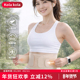 KOLA KOLA轻薄运动护腰久坐透气支撑居家户外男女同款 骑行服腰托