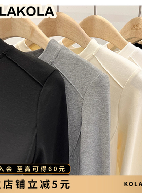 kola kola极简风长袖T恤女圆领打底衫内搭显瘦基础款上衣Y110043