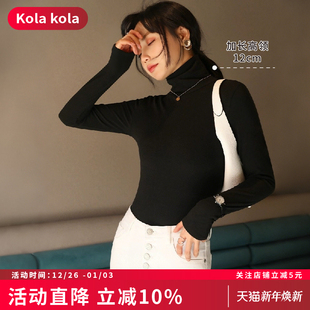 显瘦打底衫 女保暖气质修身 4900 kola秋冬高领堆堆领打底衫 kola