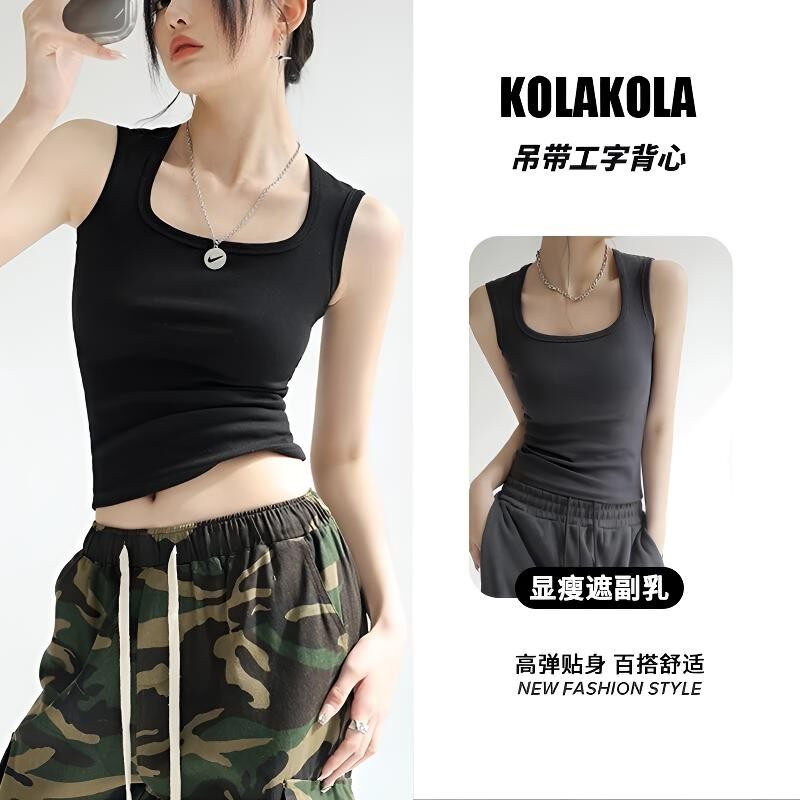 kola kola春夏无袖背心背心吊带