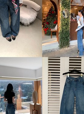 Mas Mash 新款复古宽松垂感显瘦镰刀阔腿牛仔裤女春蓝色直筒裤子