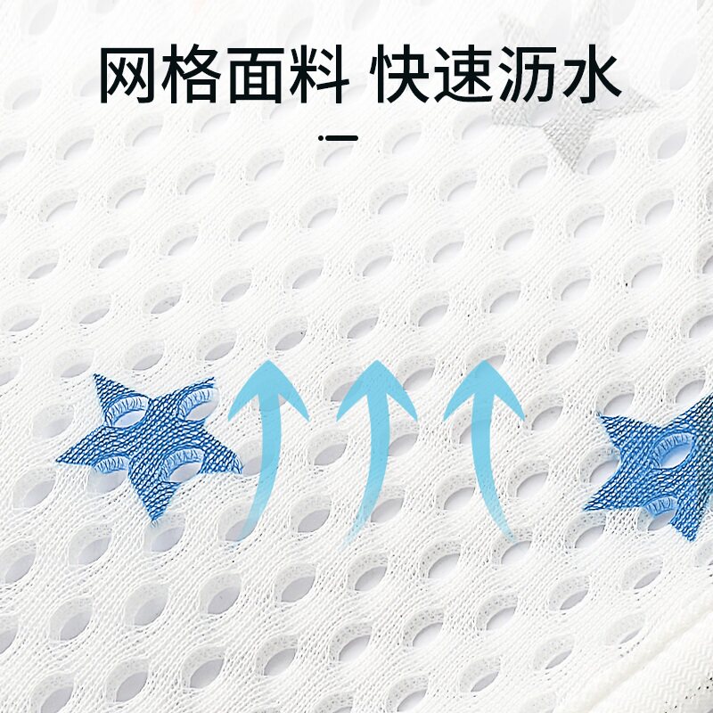 婴儿洗澡垫躺托可坐浴网新生宝宝网兜浴架座椅浴盆坐椅洗澡盆通用