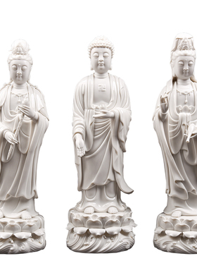 戴玉堂陶瓷佛像家用供奉佛摆件观音菩萨如来佛大势至西方三圣神像