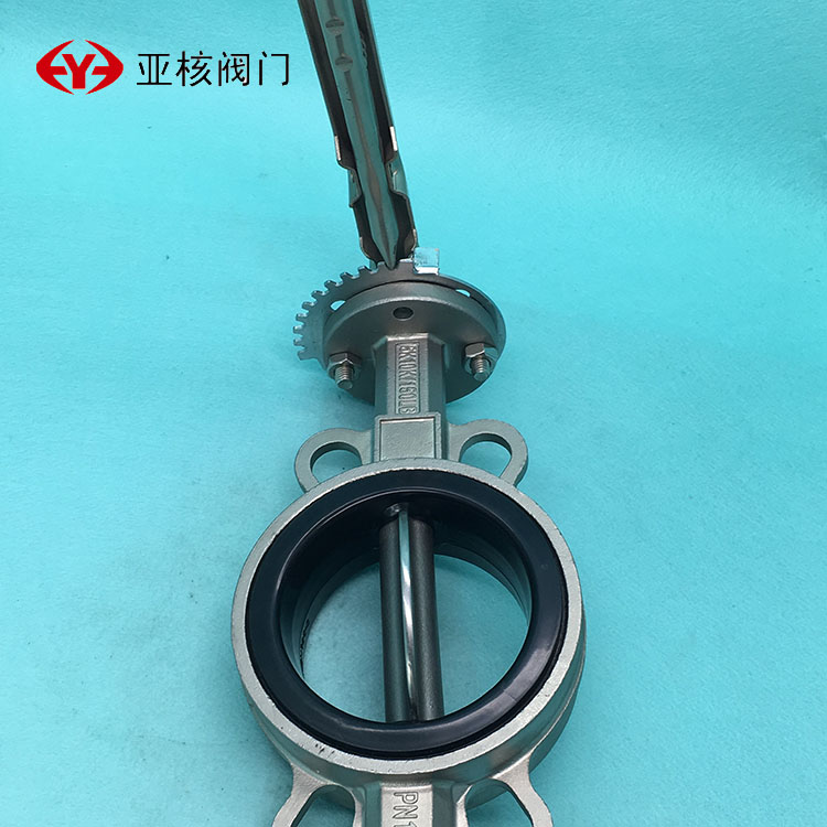 无销304手动全不锈钢手柄对夹式蝶阀D71X-10/16P DN5065801001502