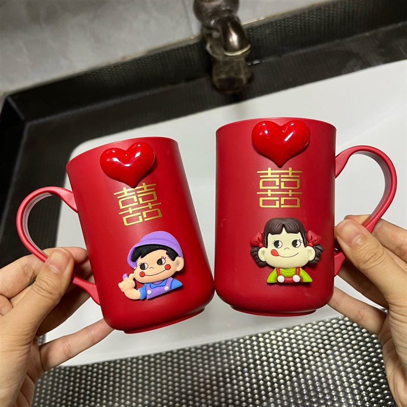 结婚洗漱杯牙刷杯套装陪嫁大全情侣新婚用红色塑料漱口杯牙杯一对