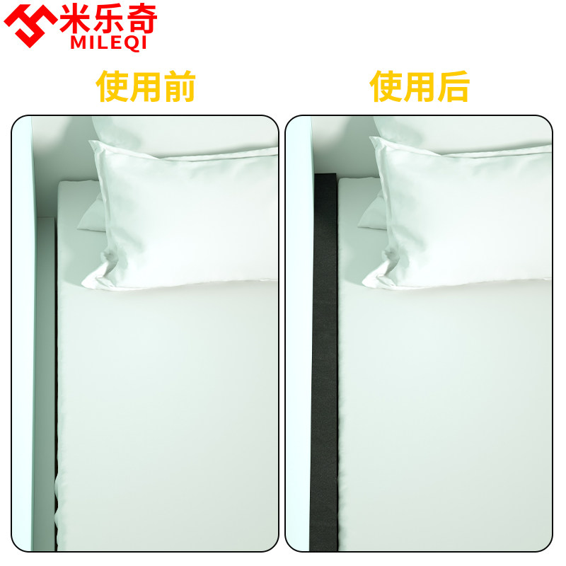 床缝填充神器靠墙床边缝隙填塞填补条床头床上婴儿拼接床垫填充物,居家布艺,床头靠垫,淘宝优惠券,粉丝福利购,淘宝优惠卷