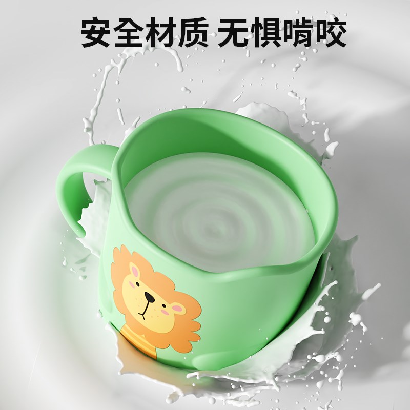 道理熊儿童刷牙杯宝宝男女孩牙缸洗漱家用牙刷杯子可爱卡通漱口杯