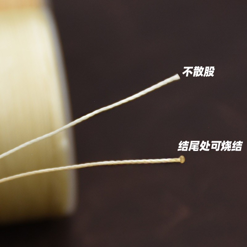 3卷包邮0.45圆蜡线手缝DIY皮革工具编织绳链黑深灰酒红姜黄粉白色