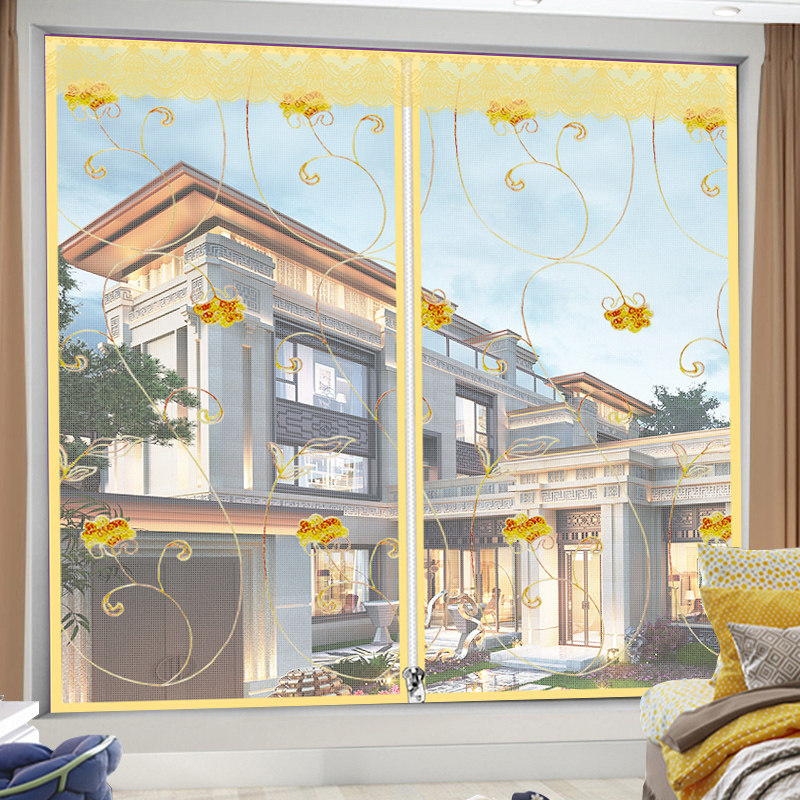 拉链防蚊纱窗网自粘魔术贴加密窗纱帘透气家用磁性免打孔门帘定制,居家日用,纱窗/纱门,淘宝优惠券,粉丝福利购,淘宝优惠卷