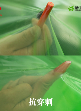 半挂高栏货车专用加厚塑料薄膜雨布防水盖顶防晒轻便耐磨绿色油纸