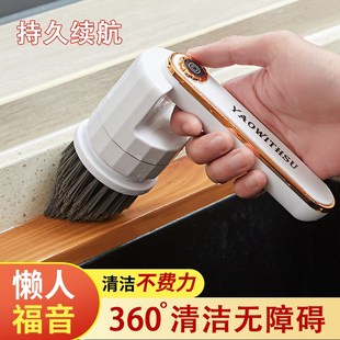 多功能电动清洁刷卫生间清洗刷子厨房浴室玻璃瓷砖缝隙水池神器