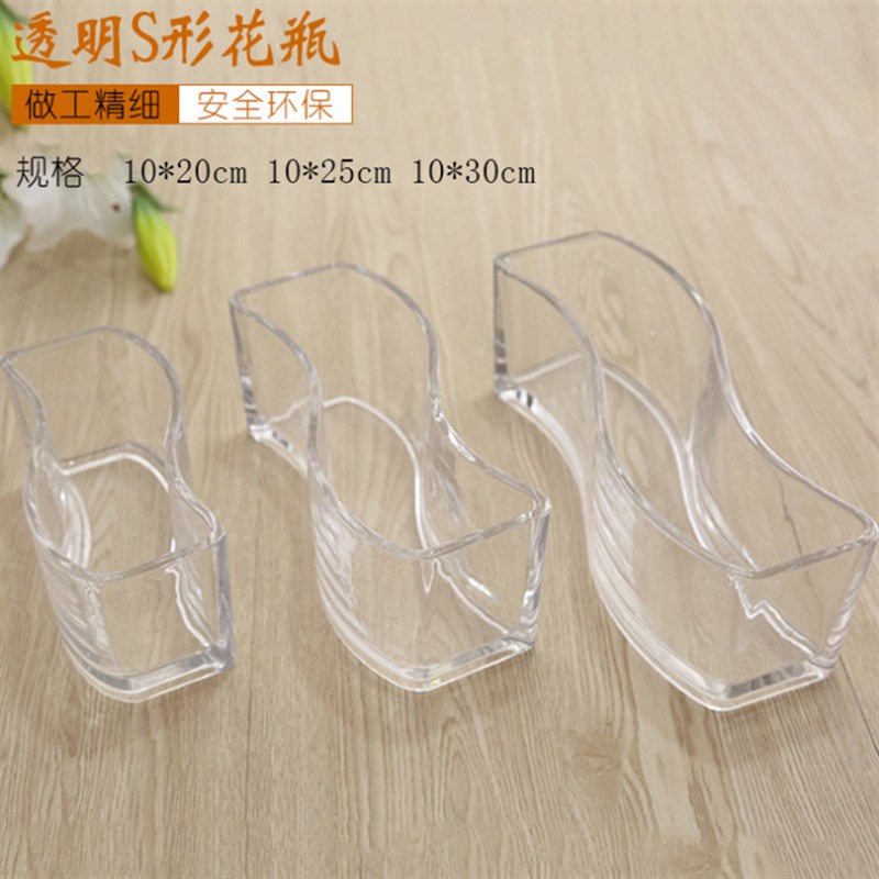 玻璃鱼缸小型创意桌面生态金鱼缸水培长方形迷你办公桌造景水族箱