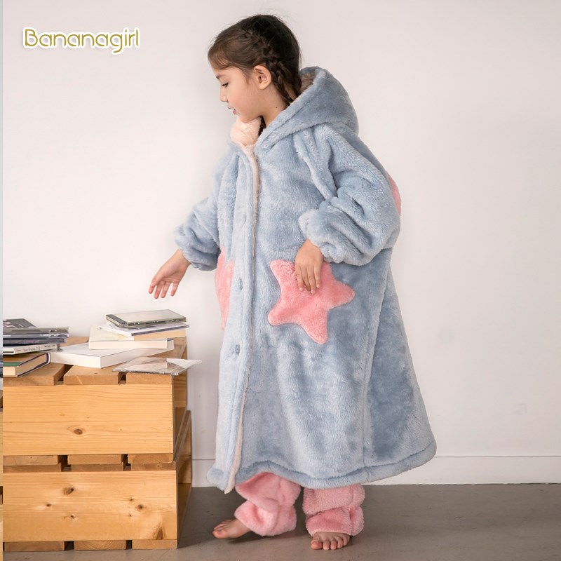 香蕉女孩儿童睡衣女秋冬 珊瑚绒女童睡衣可爱套装可外穿男童套装