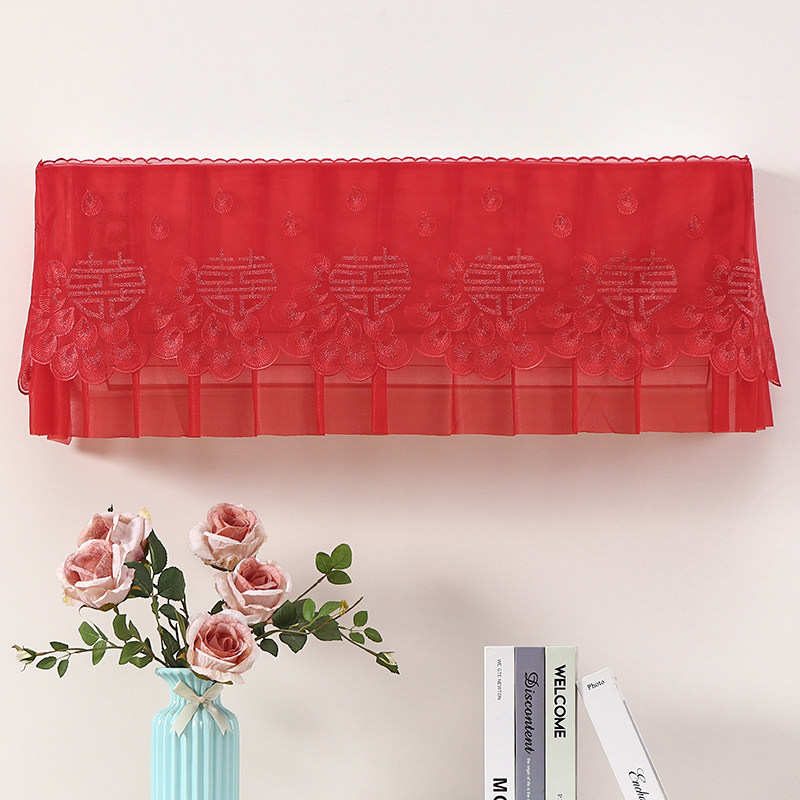 空调罩防尘罩结婚喜字开机不取空调布全包挂式防风直吹1.5匹通用,居家布艺,空调罩,淘宝优惠券,粉丝福利购,淘宝优惠卷