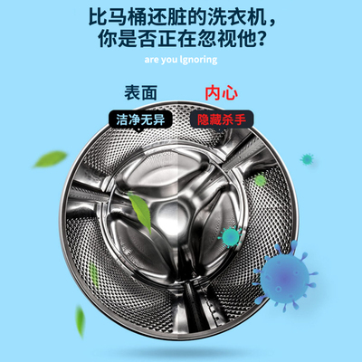 滚筒洗衣机刷子内壁缝隙刷清洁工具清洗内筒刷专用长柄刷家务毛刷