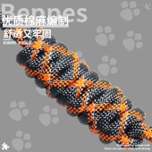 狗狗牵引绳加固加长2米3米小中大型犬遛狗绳泰迪金毛柴犬训犬狗链