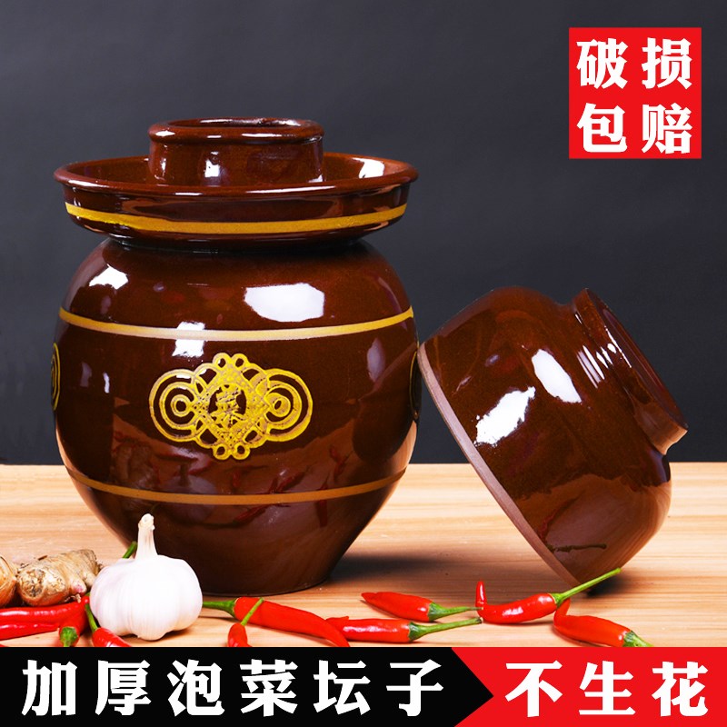 老式泡菜坛子土陶家用密封大小号咸菜缸瓦陶瓷腌菜罐四川酸菜坛子