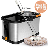 拖把家用一拖旋转净自动免手洗墩布挤水地拖不锈钢拖布桶2021新款