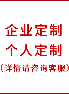 268专用色卡国标中国建筑色卡国家标准色彩搭配方GB/T18922-2002