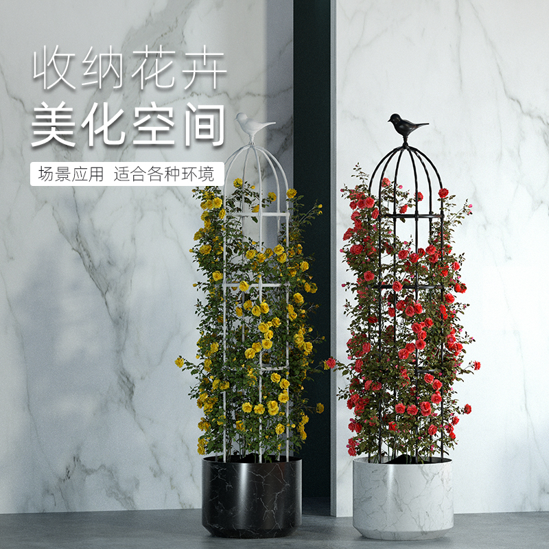 花架爬藤架月季蔷薇阳台架子花盆植物藤架户外花柱园艺攀爬花支架